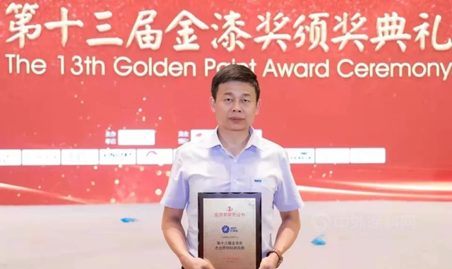 金漆獎 | 巴德富榮膺傑出神秘彩金随机派发最高赠送供應商