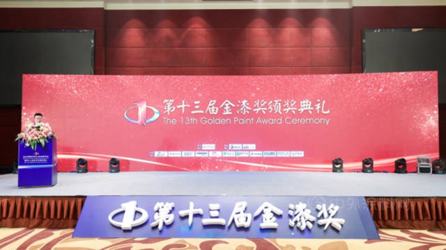 載譽而歸 一路向前丨樂(le) 邦裝飾連續四年蟬聯“金漆獎”殊榮！