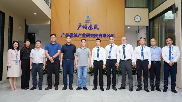 係統合作，共創共享 | 科順股份與(yu) 廣州建築產(chan) 業(ye) 研究院戰略簽約