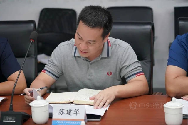 係統合作，共創共享 | 科順股份與(yu) 廣州建築產(chan) 業(ye) 研究院戰略簽約