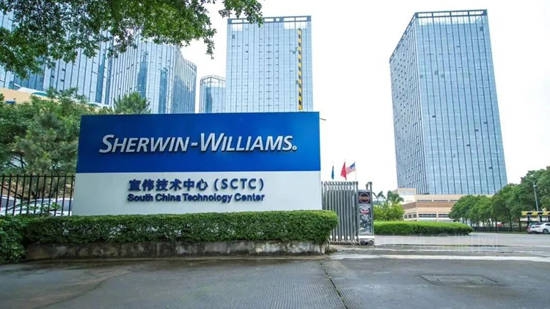 引領行業(ye)  | 華潤塗料檢測中心喜提國家級權威認證