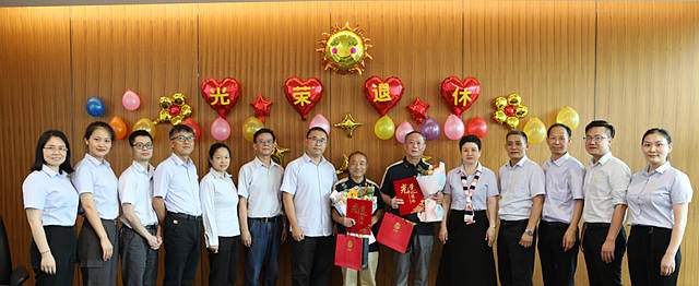 展辰員工關(guan) 懷 | 暖暖送別意，依依不舍情