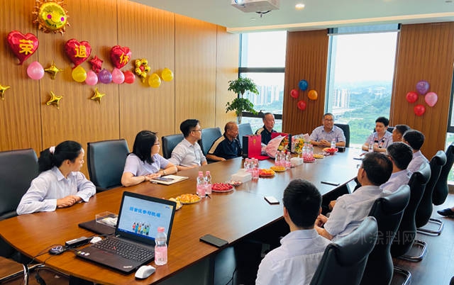 展辰員工關(guan) 懷 | 暖暖送別意，依依不舍情