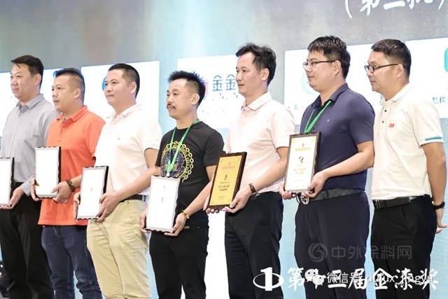 品牌動態！東(dong) 莞景裕榮獲第十三屆金漆獎傑出經銷商