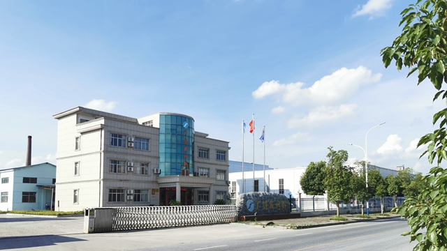 廣源新材料進軍(jun) 東(dong) 南亞(ya) 市場