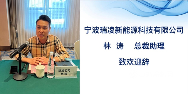 經驗分享拓思路  互學互鑒促提升——2022年市科協第二片組學（協）會(hui) 能力提升沙龍順利召開
