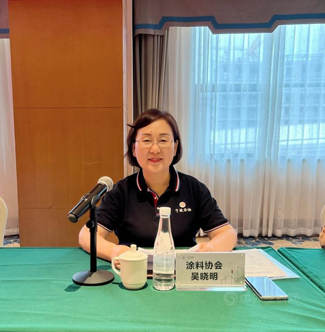 經驗分享拓思路  互學互鑒促提升——2022年市科協第二片組學（協）會(hui) 能力提升沙龍順利召開