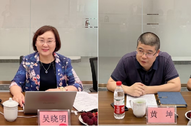 綠色賦能添活力  構築行業(ye) 新生態——寧波塗協召開“碳達峰碳中和發展及塗料行業(ye) 應對措施” 科技沙龍會(hui) 