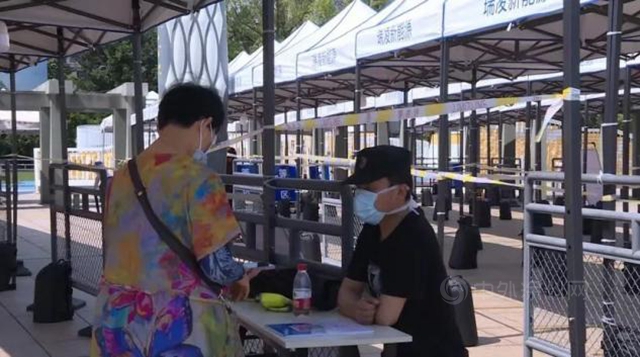 寧波塗協會(hui) 員單位——寧波瑞淩新能源科技有限公司 捐贈130頂抗疫“降溫涼棚”