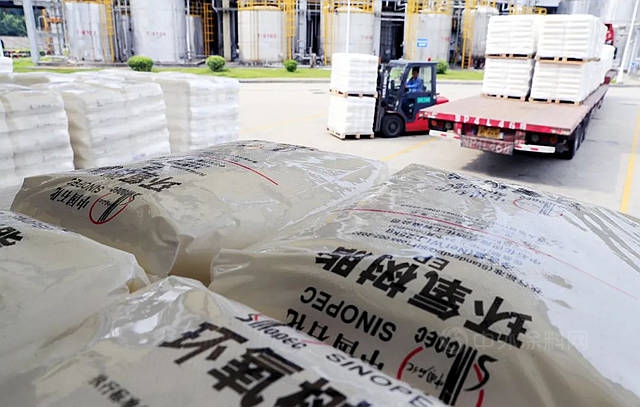 巴陵石化上半年環氧樹脂產(chan) 量增加逾兩(liang) 成