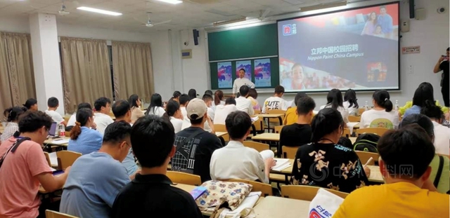 畢業(ye) 有“心”選，立邦榮獲2022中國年度最佳雇主校招案例獎