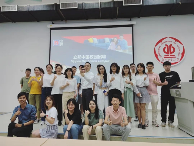 畢業(ye) 有“心”選，立邦榮獲2022中國年度最佳雇主校招案例獎