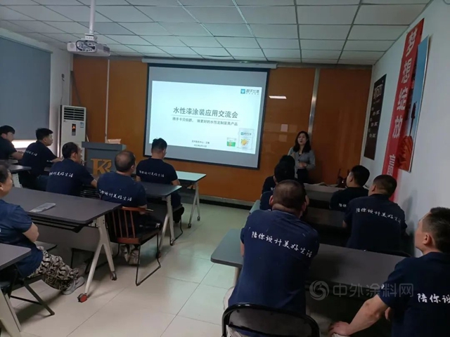 君子蘭(lan) 北區培訓團隊走進卡貝伯爵家居