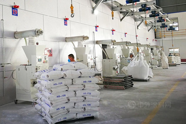 廣源集團遼寧海城生產(chan) 基地二期項目開機投產(chan) 