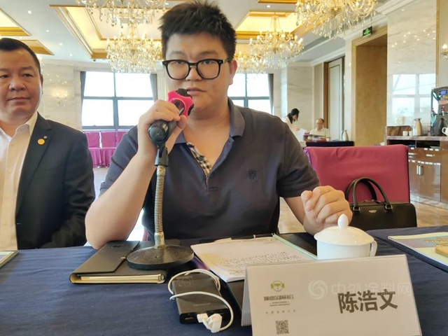 佛山市順德區塗料商會(hui) 第六屆第八次理事會(hui) 順利召開！