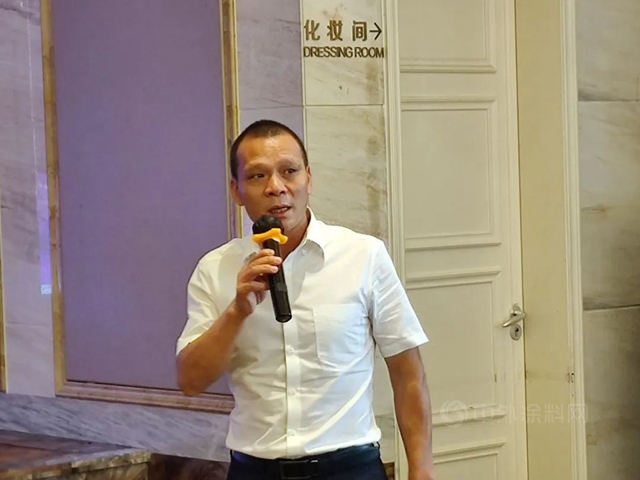 佛山市順德區塗料商會(hui) 第六屆第八次理事會(hui) 順利召開！