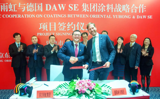 東(dong) 方雨虹衝(chong) 擊400億(yi) 的關(guan) 鍵檔口，德愛威“失寵”了