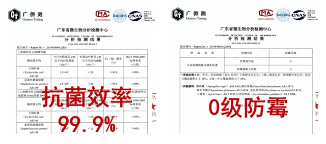 助力醫療丨美塗士醫院係統塗料配套體(ti) 係