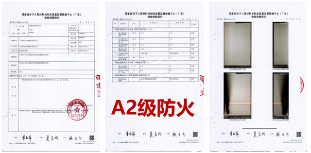 助力醫療丨美塗士醫院係統塗料配套體(ti) 係