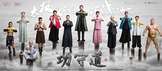 全球巨頭的攻守道！收購杉杉4個(ge) 月淨賺4.9億(yi) ！巴斯夫、朗盛、PPG、東(dong) 方雨虹都打組合拳