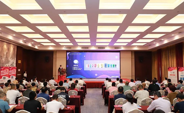 破曉出征 共創未來 | 寶塔山漆&經建漆2022半年銷售工作會(hui) 議圓滿落幕