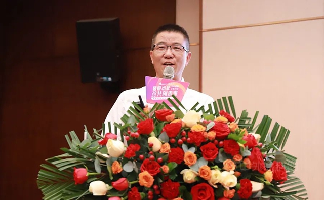 破曉出征 共創未來 | 寶塔山漆&經建漆2022半年銷售工作會(hui) 議圓滿落幕