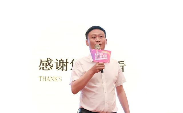 破曉出征 共創未來 | 寶塔山漆&經建漆2022半年銷售工作會(hui) 議圓滿落幕
