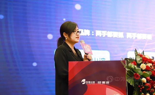 破曉出征 共創未來 | 寶塔山漆&經建漆2022半年銷售工作會(hui) 議圓滿落幕