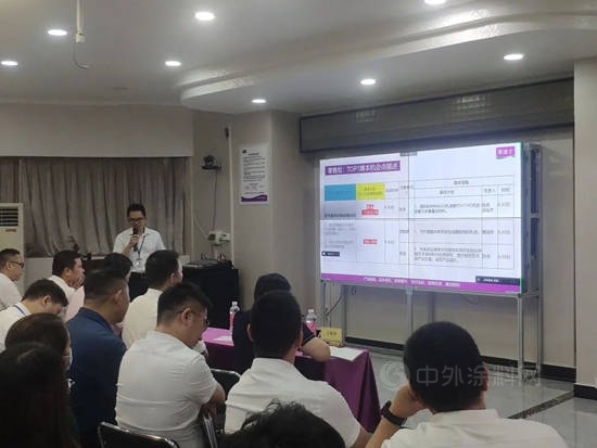 上下齊心，降本增效——美塗士“降本攻堅戰”培訓圓滿落幕！