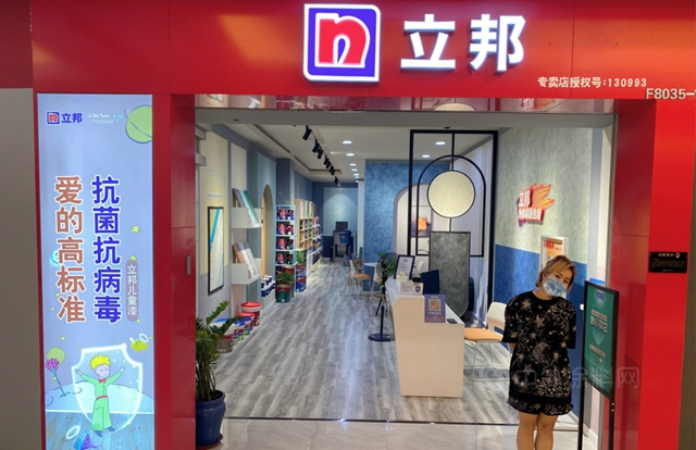 積極響應號召，立邦有序恢複上海地區銷售渠道及刷新服務運營