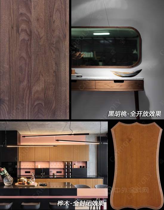 嘉寶莉木蠟油「噴塗新品」重磅上市！