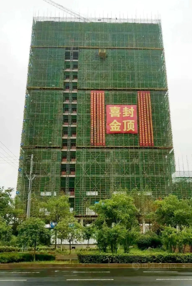 啟利漆助力世界銀行與(yu) 國家財政部示範項目——世行貸款湖北孝感物流基礎設施建設項目物流管理大樓工程