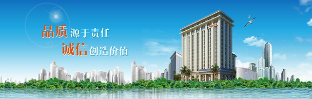 啟利漆助力世界銀行與(yu) 國家財政部示範項目——世行貸款湖北孝感物流基礎設施建設項目物流管理大樓工程