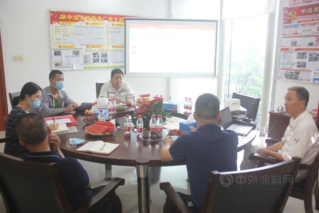 中遠關(guan) 西珠海公司黨(dang) 支部與(yu) 珠海市經開區危化監管局黨(dang) 支部簽訂共建協議