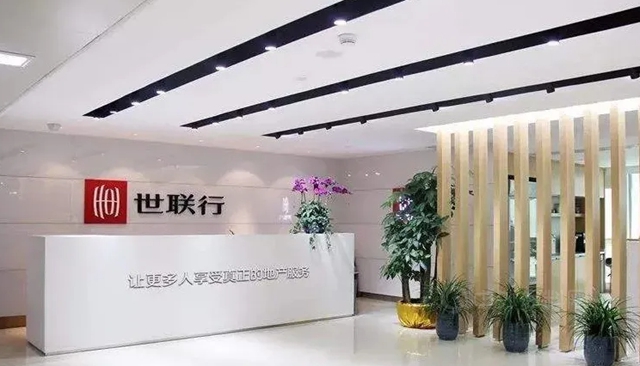 知名塗企爆發式維權：恒大什麽(me) 時候能還錢？