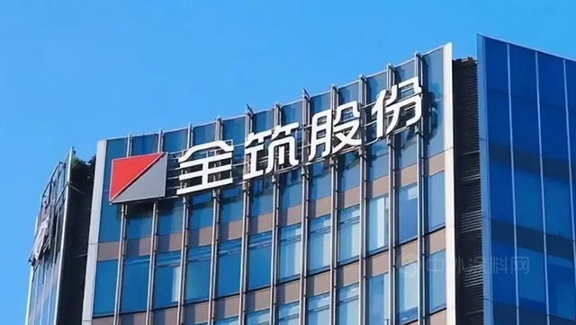 知名塗企爆發式維權：恒大什麽(me) 時候能還錢？