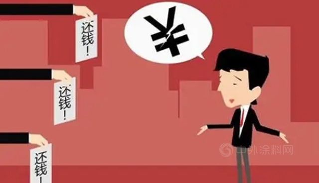 知名塗企爆發式維權：恒大什麽(me) 時候能還錢？