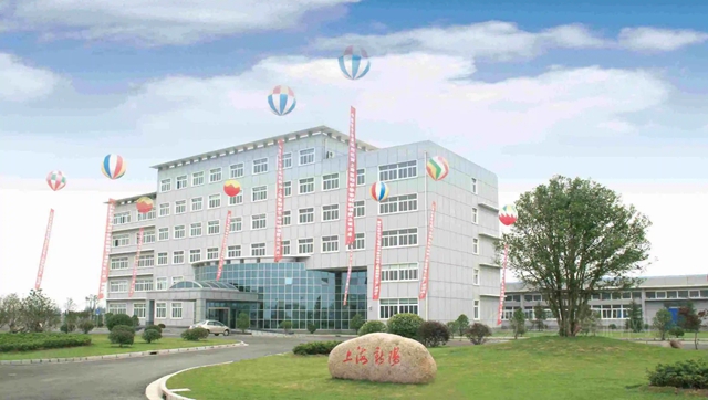 這個(ge) 上市塗企子公司擬在新三板掛牌 衝(chong) 擊高端塗料！