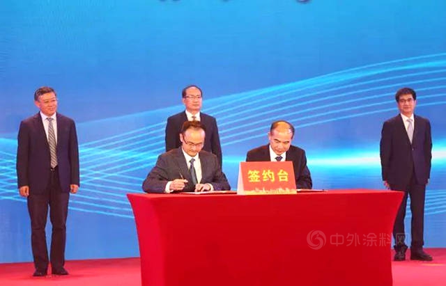 三棵樹出資1億(yi) 元設立共同富裕光彩基金，用於(yu) 鄉(xiang) 村振興(xing) 共同富裕！