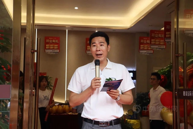 引領外牆塗裝新趨勢 ——嘉寶莉石藝漆廣東(dong) 韶關(guan) 南雄產(chan) 品體(ti) 驗中心盛大開業(ye) 