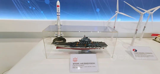 深化發展，合作共贏|燈塔塗料出席助推南港項目建設交流會(hui) 