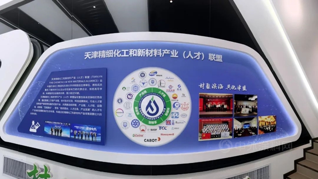 深化發展，合作共贏|燈塔塗料出席助推南港項目建設交流會(hui) 
