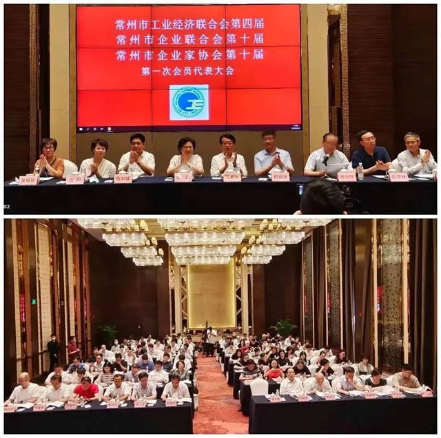 常州市塗料協會(hui) 榮獲2021年度“優(you) 秀行業(ye) 協會(hui) ”稱號