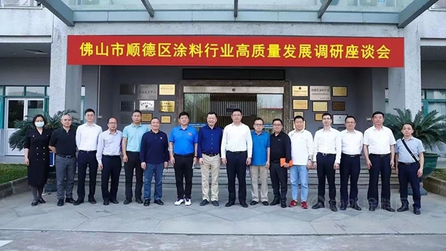 拓普、科德、貝特爾、金塗寶、金寶力、巴德富等入圍“2022年佛山市專(zhuan) 精特新企業(ye) 擬入庫名單”