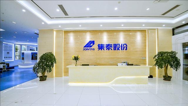 市值一周漲了22億(yi) ！集泰連收12個(ge) 漲停