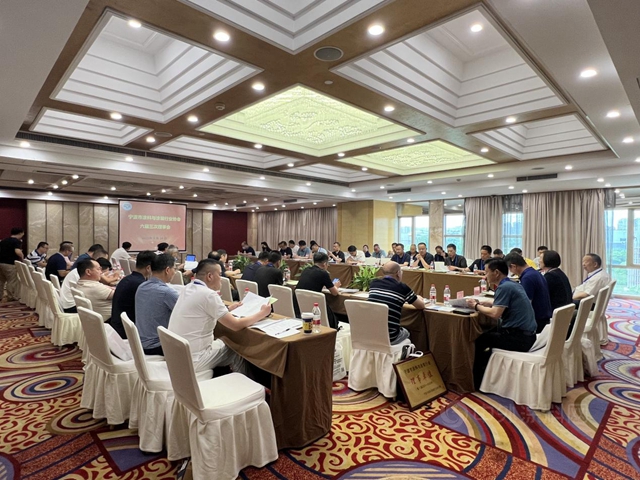 凝心聚力謀發展  踔厲奮發向未來——寧波塗協六屆三次理事會(hui) 順利召開