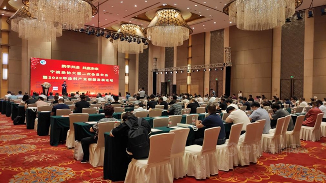 攜手並進  共贏未來——寧波塗協六屆二次會(hui) 員大會(hui) 隆重召開