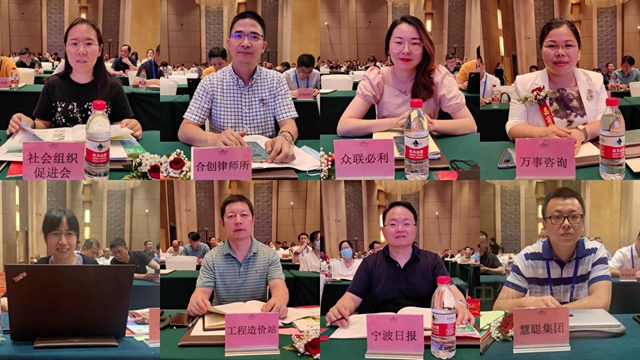 攜手並進  共贏未來——寧波塗協六屆二次會(hui) 員大會(hui) 隆重召開