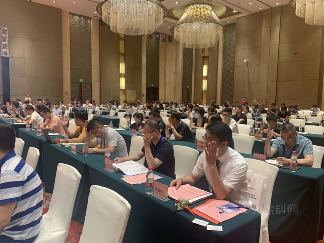 攜手並進  共贏未來——寧波塗協六屆二次會(hui) 員大會(hui) 隆重召開