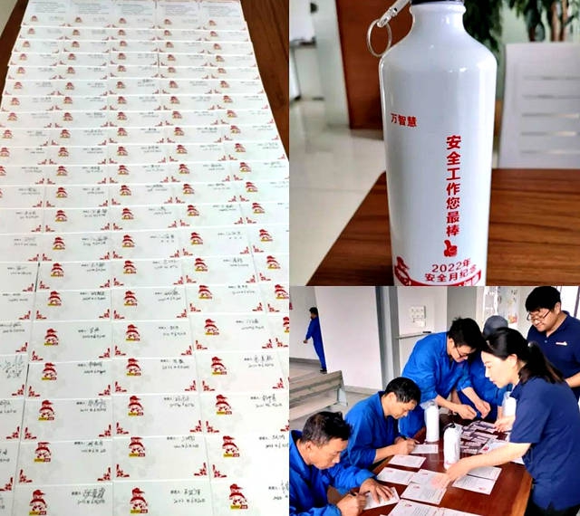 魚童：安全生產(chan) 常抓不懈 讓安全成為(wei) 一種文化